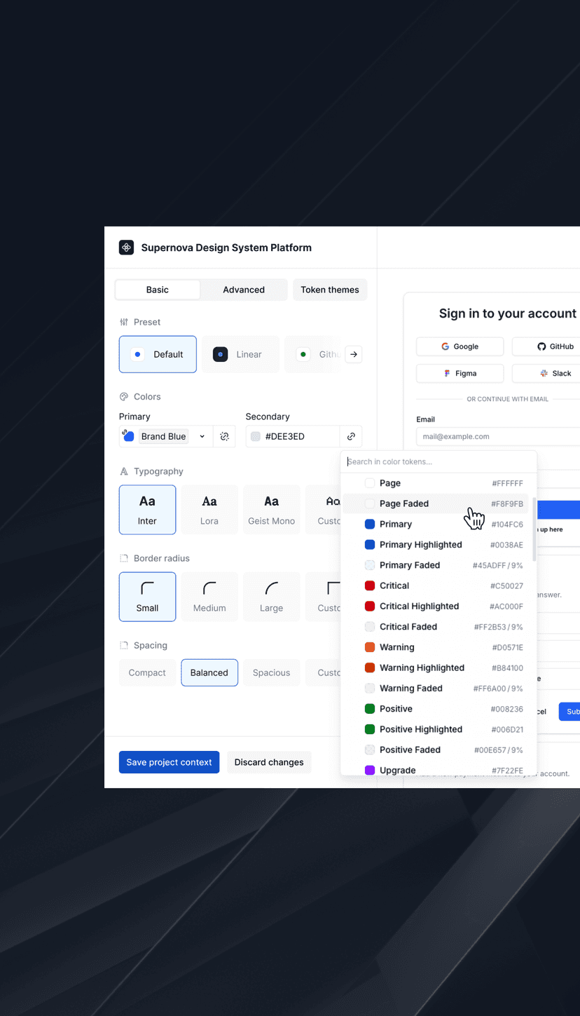 Supernova product screenshot